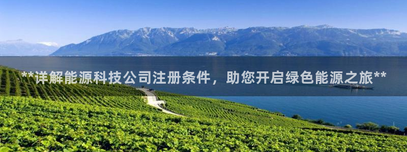 申博手机网址