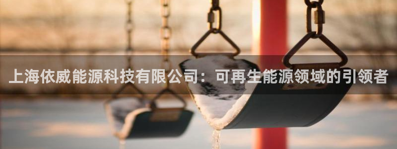 sunbet安卓下载