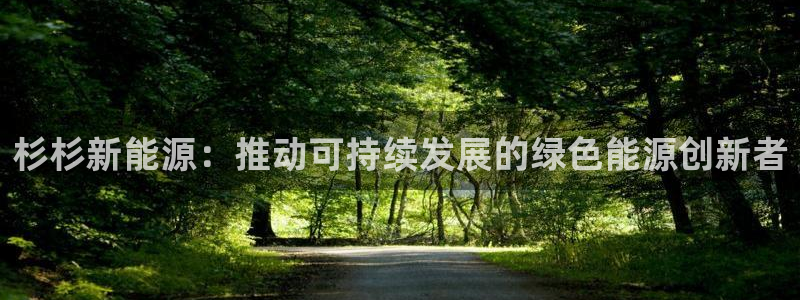 sunbet官网手机版登录