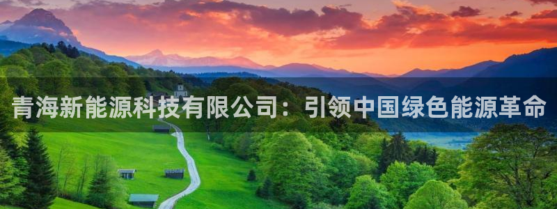 申博手机网址