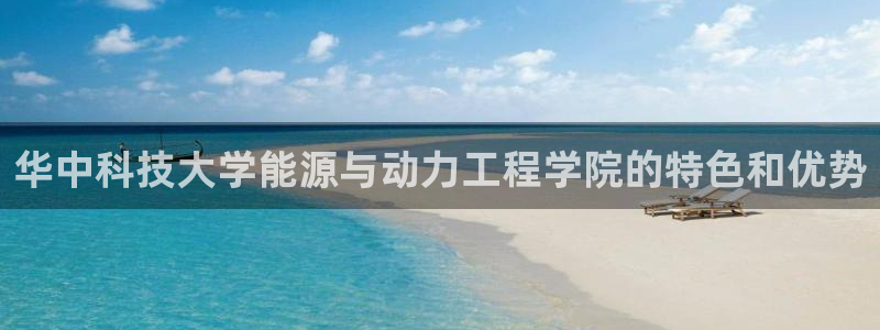 申博官方网站