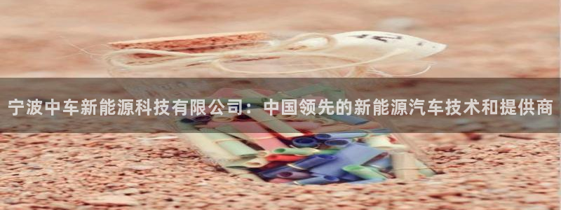 申博手机版app下载
