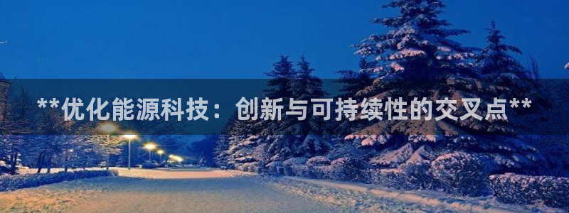 sunbet手机端