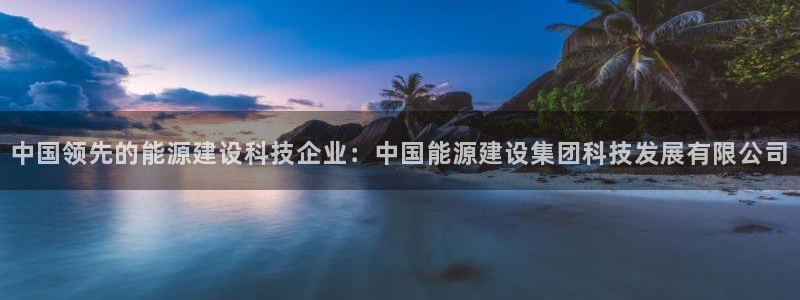 sunbet靠谱吗