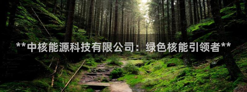 sunbet手机网页版