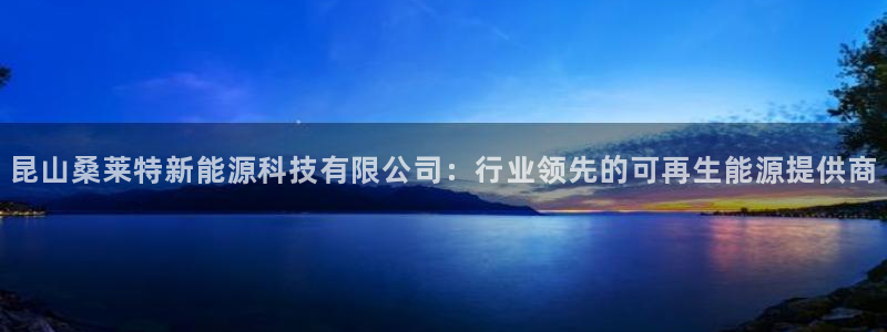 申博手机网址
