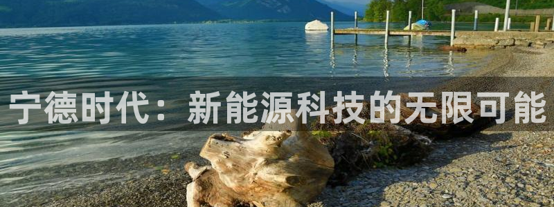 sunbet申搏地址