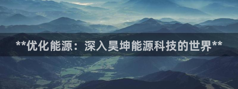 申博手机网站