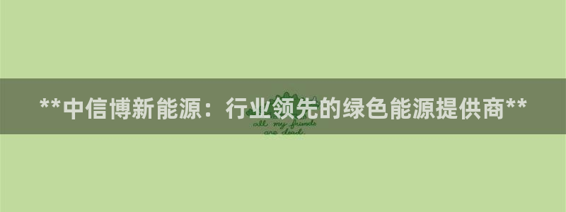 sunbet安卓下载