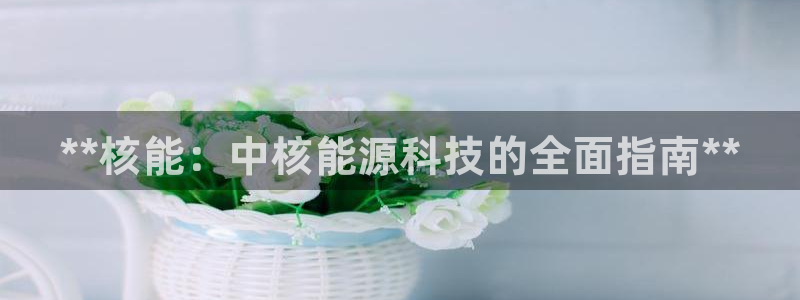 sunbet线上真人手机版