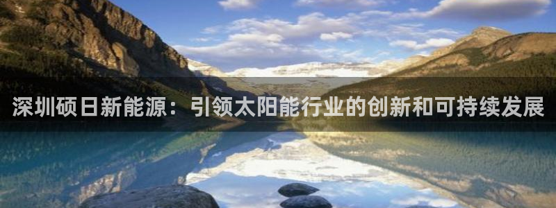sunbet游戏官网