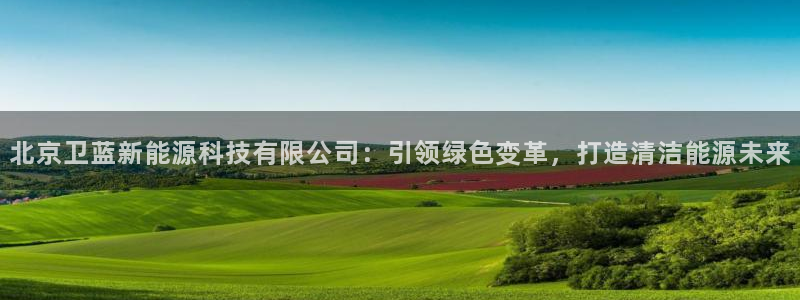 sunbet线上真人手机版