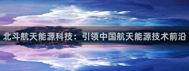 sunbet苹果官网下载