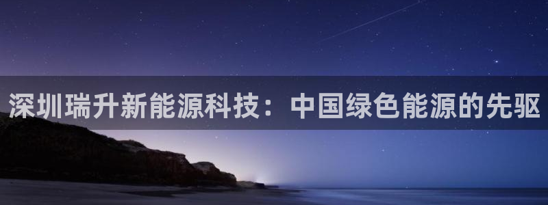 sunbet手机app版