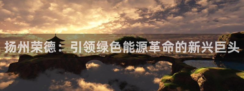 申博手机网站