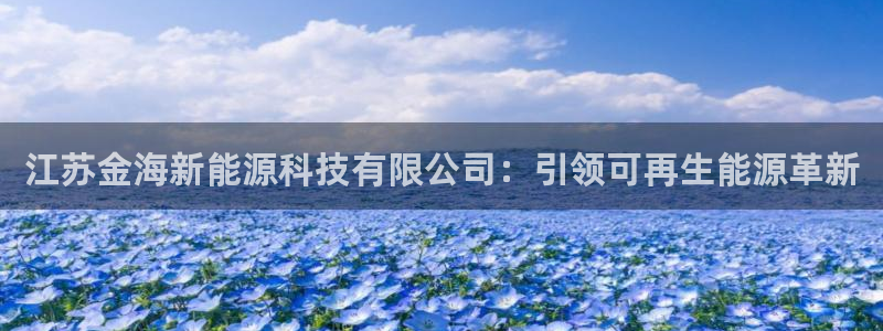 sunbet苹果官网下载