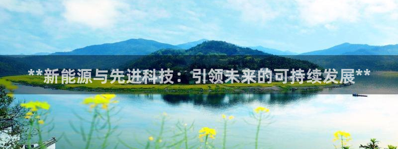 申博手机版官网