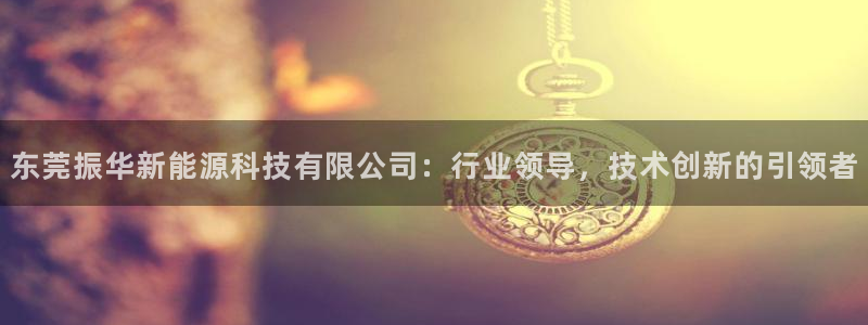 申慱sunbet版app