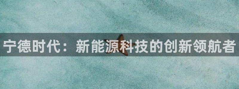 sunbet游戏最新版