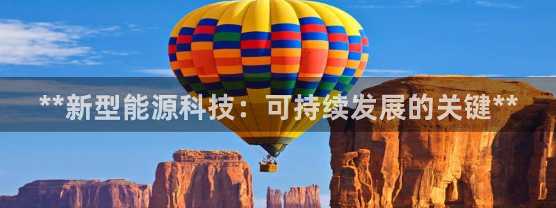 sunbet官网app首页