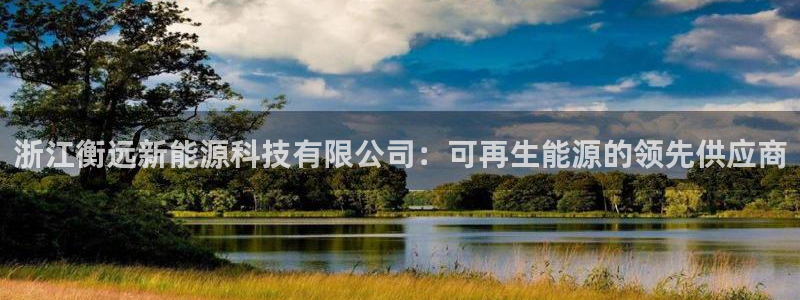 sunbet苹果官网下载
