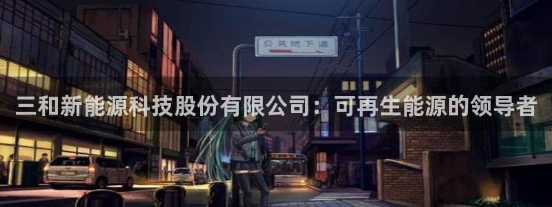 申博手机网址