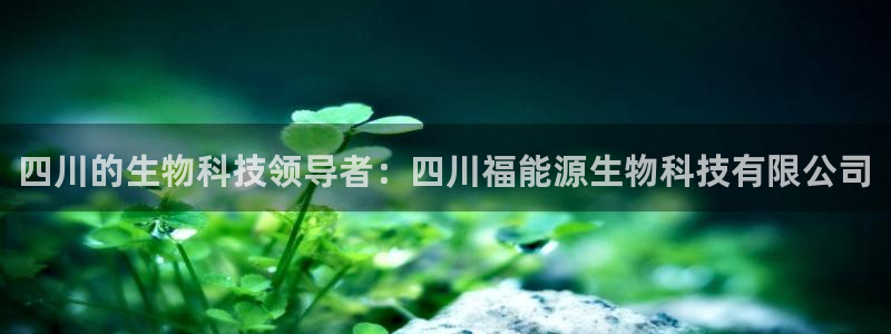 申博手机版app下载