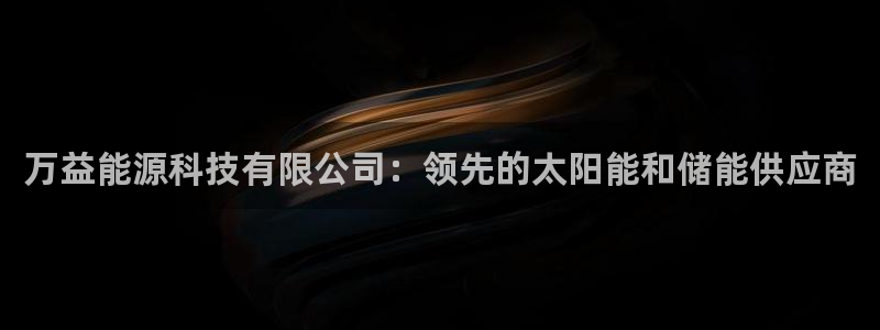 sunbet申搏地址