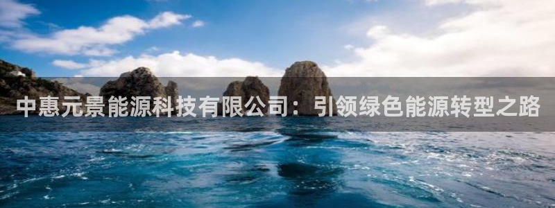 sunbet官网welcome