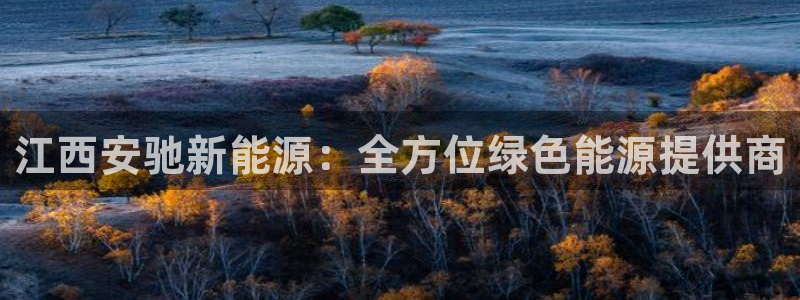 申博app下载