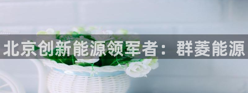sunbet手机网页版下载