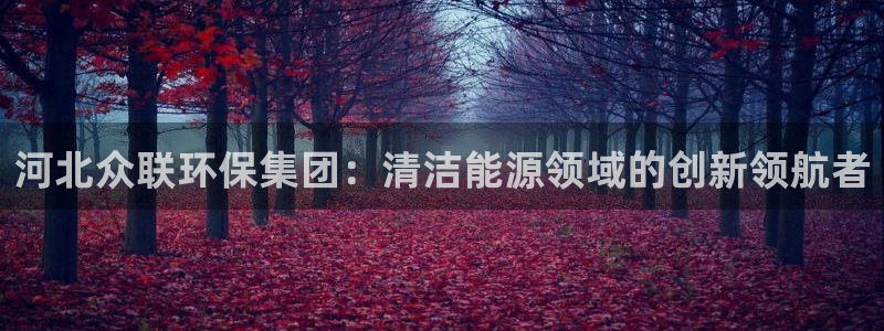 申慱sunbet版app