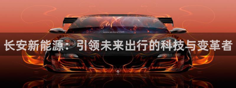 申博官网电脑版下载