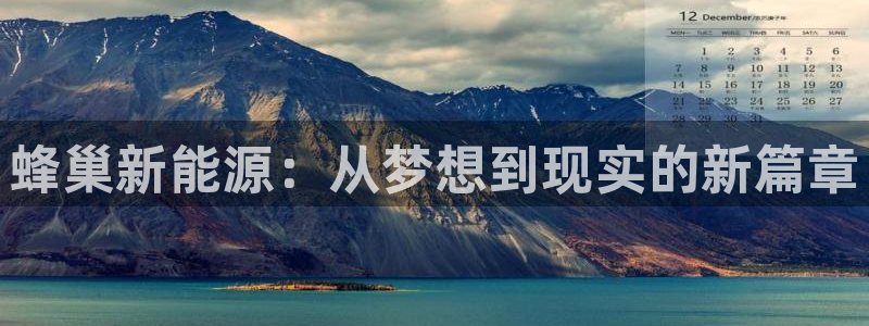 sunbething怎么读
