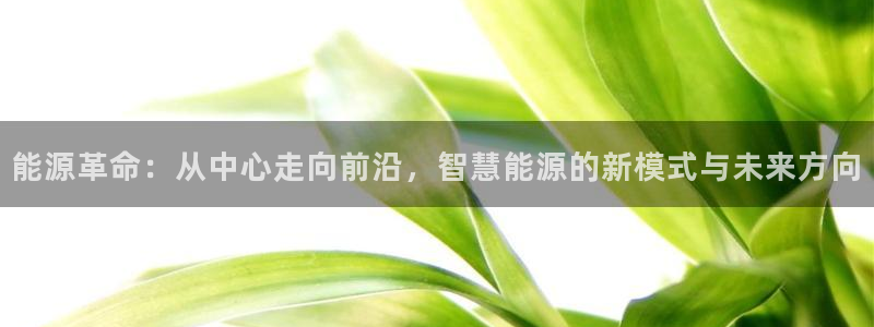 sunbet中文