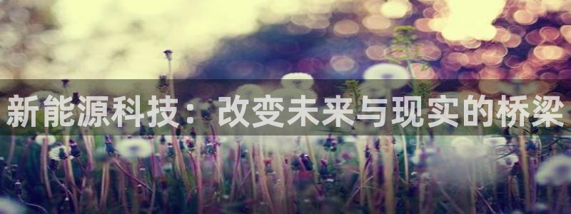 申慱sunbet版app