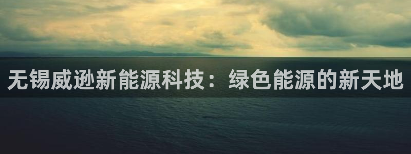 申博app下载