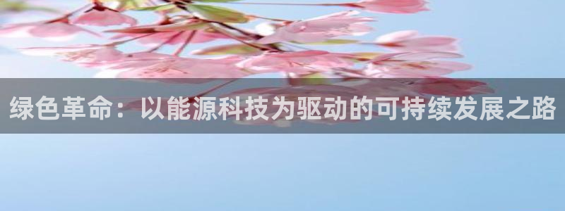 进入sunbet官网手机版登陆
