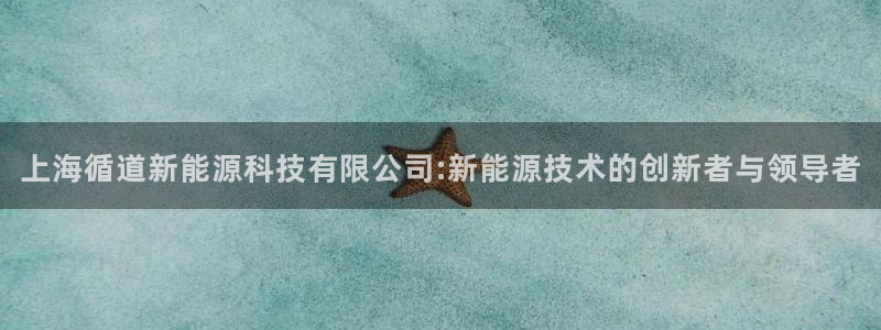 sunbet手机版官网下载