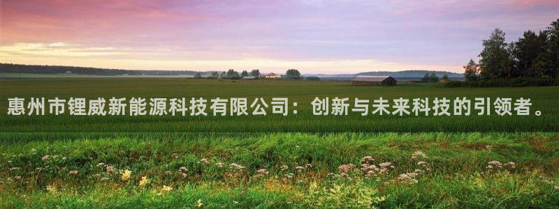 申博app下载