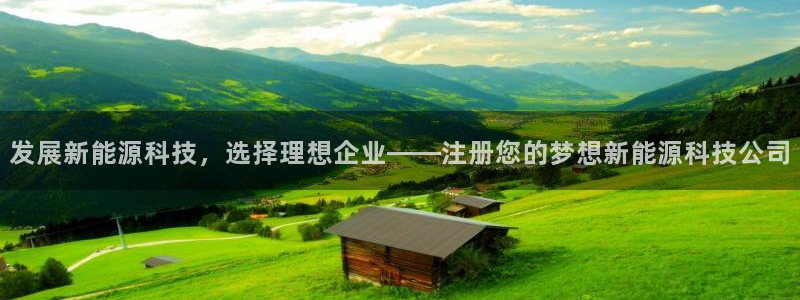 sunbet程序