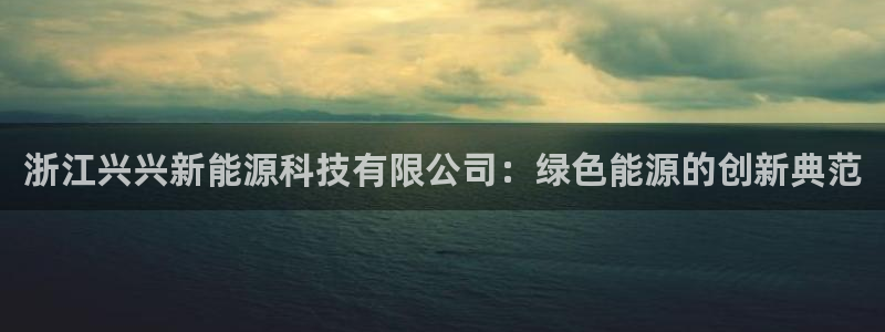 申博官方网址