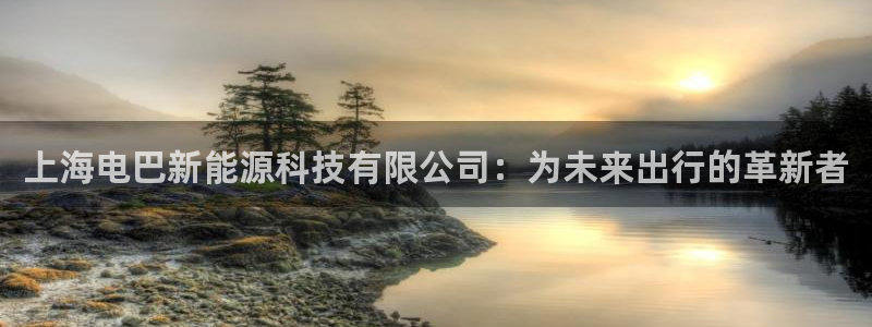 sunbet申搏官网