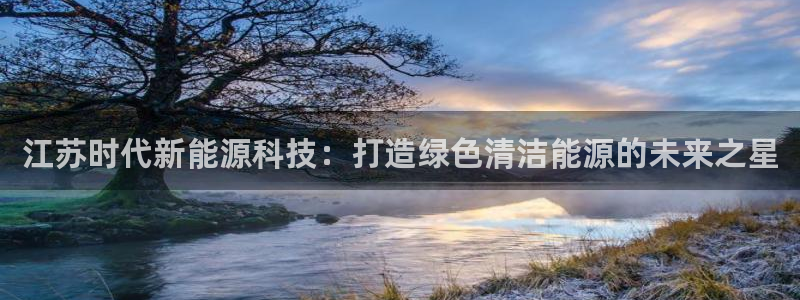 申慱sunbet网站