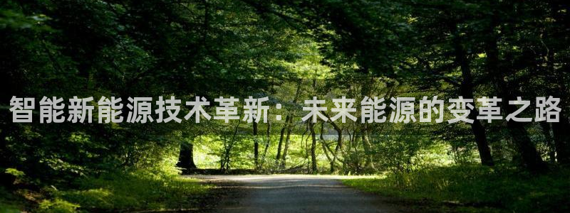 sunbet手机端
