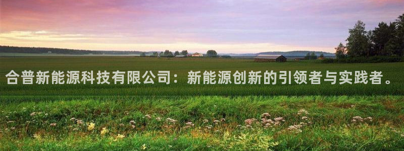 申博官方网址