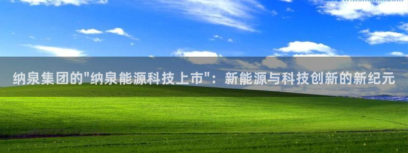 sunbet燃气灶