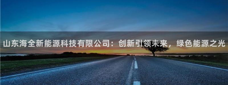 sunbet官网代理下载