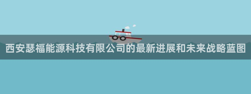 sunbet申搏官方网站