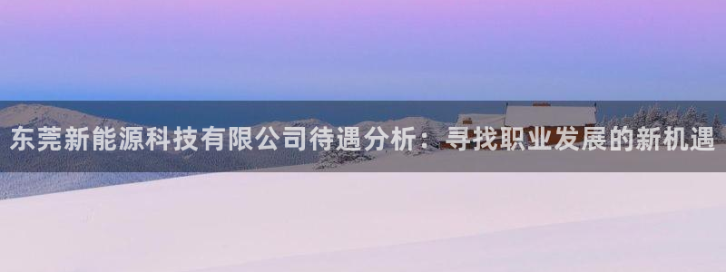 sunbet游戏地址